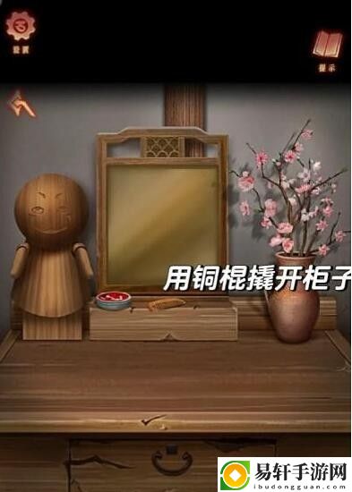 阿姐鼓3偃师传第二章怎么过-阿姐鼓3偃师传第二章通关攻略