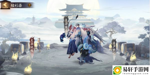 阴阳师神秘试炼活动怎么通关-神秘试炼活动通关攻略