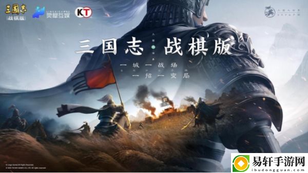 三国志战棋版曹植怎么玩-三国志战棋版曹植阵容搭配攻略