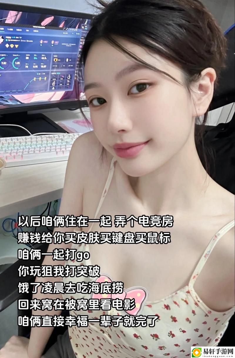 暴躁少女CSGO视频，网友表示：看她玩游戏简直是一场视觉盛宴！