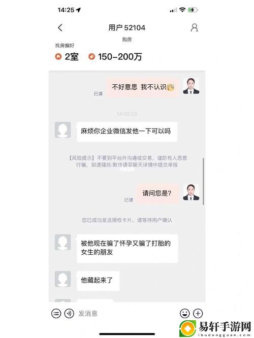  17ccgcg吃瓜网黑料爆料蘑菇，用户热议：