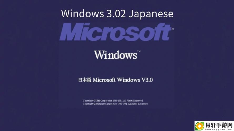  探索日本WINDOWSSERVER的强大功能与应用价值