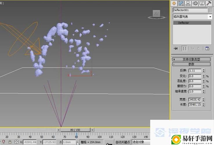  深度解析3dMAX9喷射2D3D技术应用