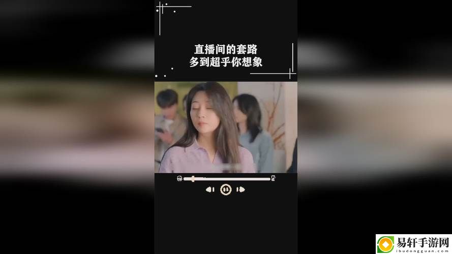 还是被驯服的聪明女下属