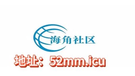 HJCC42海角社区妈妈