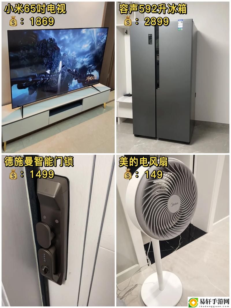 成品源码78w78的特点