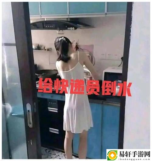 惊愕！老婆被快递员干了一下午，究竟发生了什么？