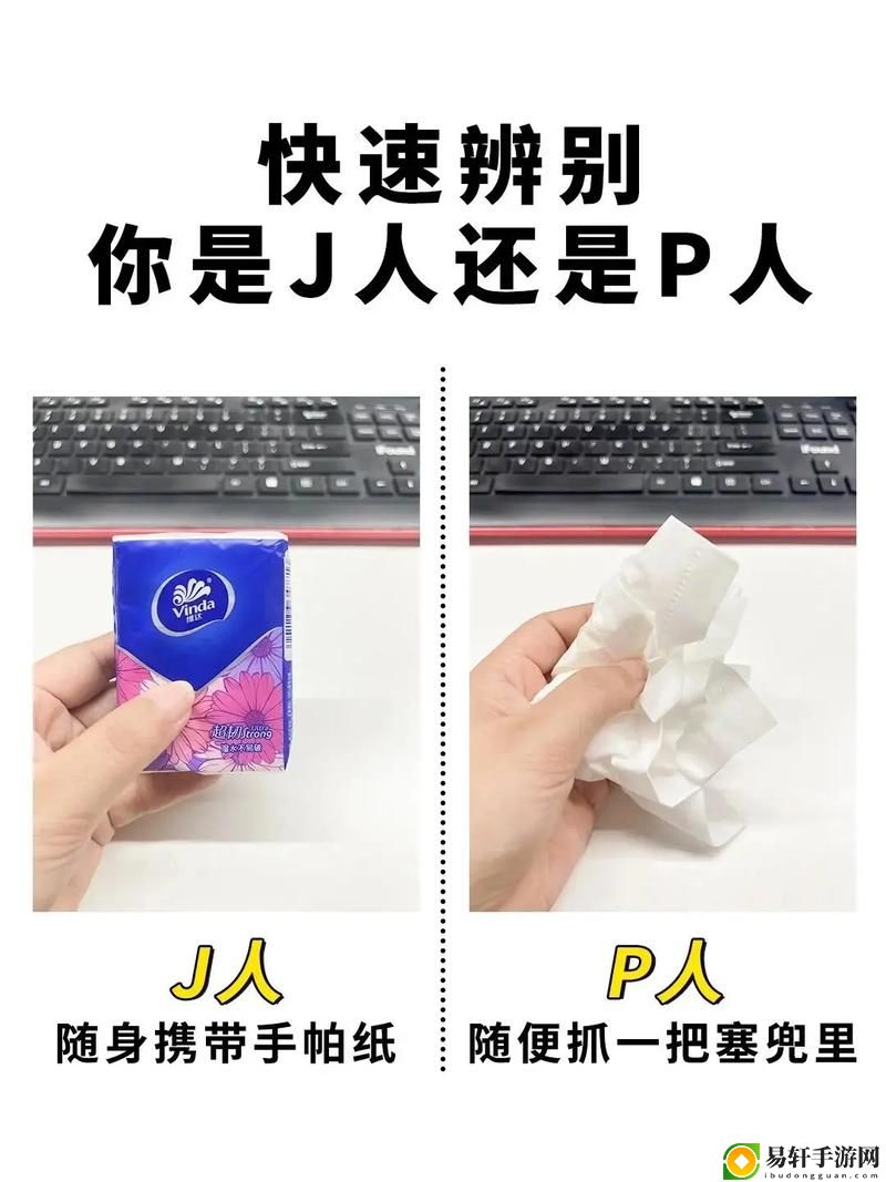 成品人和精品人的区别，用户热议：如何在生活中提升自我价值