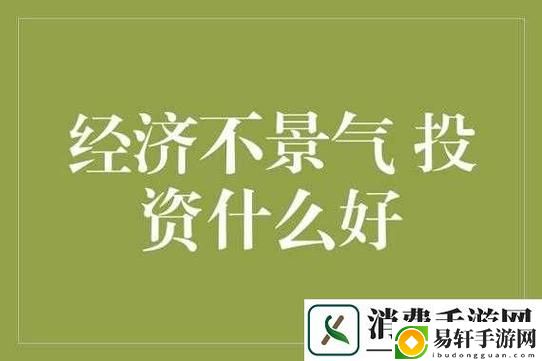 麻豆产国品一二三产品区别上线，网友表示：“期待选购新体验！”