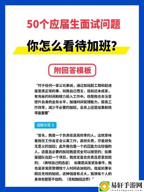 瞒着老公加班的hr中字，粉丝表示：人心隔肚皮，生活不易