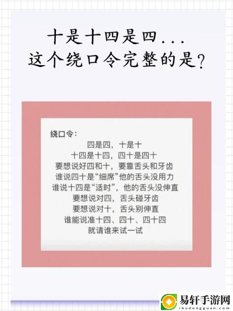 他的舌头探进蜜源毛毛虫说流畅不卡顿，网友：这也太适合孩子们的想象力了吧！