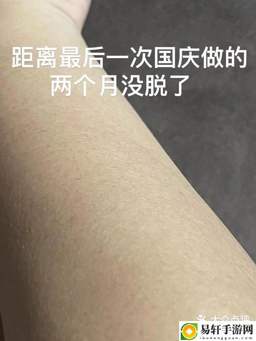 后aaaa级毛和aaaa的区别稳居榜首，网友：凭什么如此受欢迎？