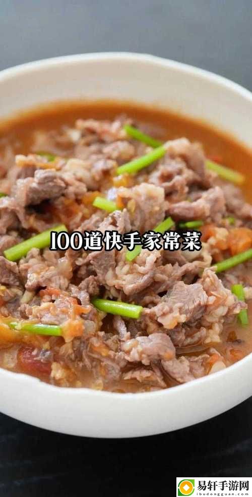  在油烟与蒸汽中：每天都在汆肉中醒来脸得得的生活印记