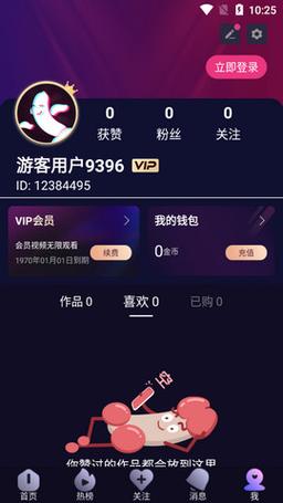  成品人短视频APP推荐下载：激发你的创造力与分享欲