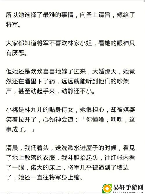  娇生惯养4PH归寻(矜以)：是放纵还是成长的契机？