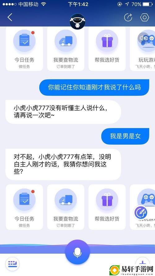 探索www.199麻豆❌❌❌的世界