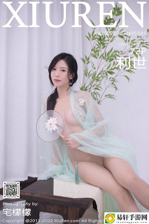 揭秘“天美麻花果冻视频大全”的制作与创意