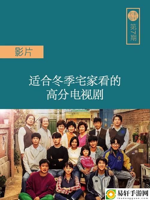  探索艺术与故事的交汇点——6996电视影片 威尼斯国际