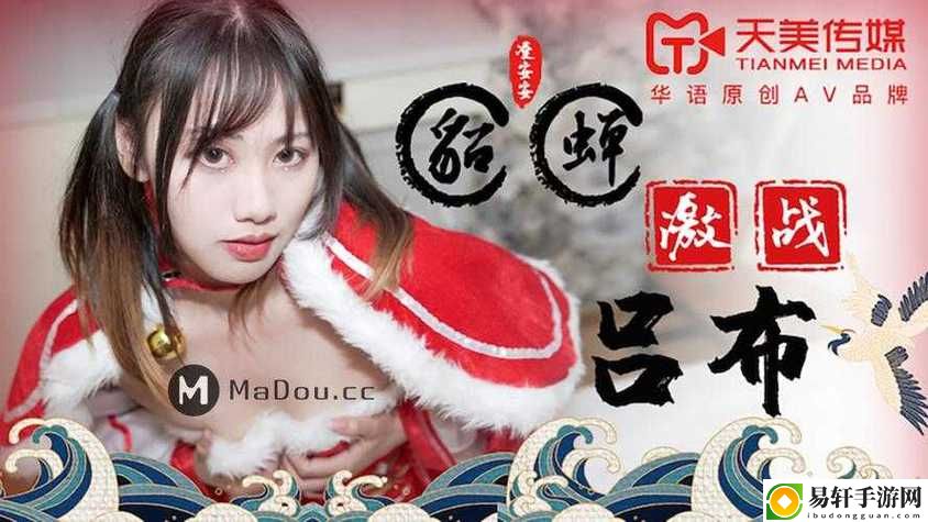 探索创意与梦想交织的世界——天美传媒有限公司宣传片