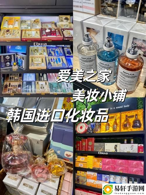 深入解析日韩国品一二三产品区别