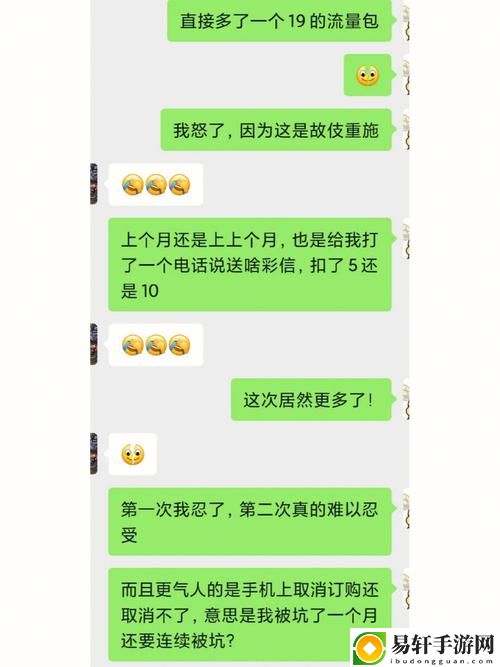  揭秘“暴躁老姐的CSGO心得分享视频”：提升技战术的必看指南