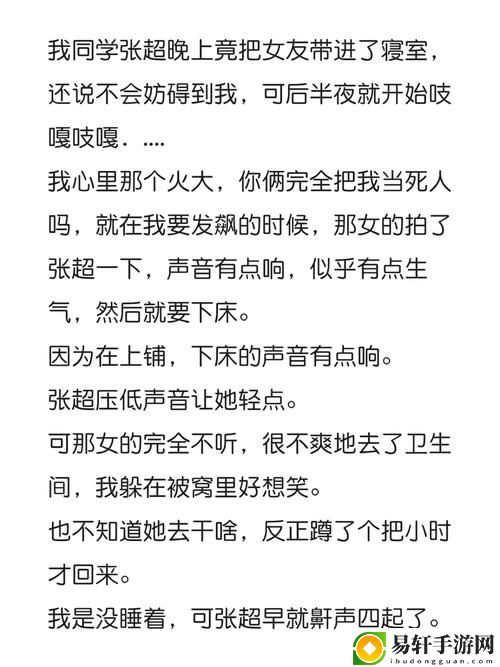  独自享受时光的阅读体验：适合一个人看流水的书