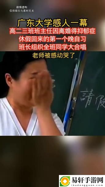 班长哭着告诉我不能生了孩子，网友感叹：“这真是一个惨痛的现实！”