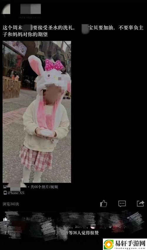  探索小小拗女视频一区二区三区的多元魅力与文化影响