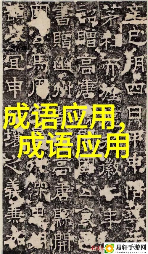 没带罩子让他C了一天公交车，读者：这究竟是什么体验？