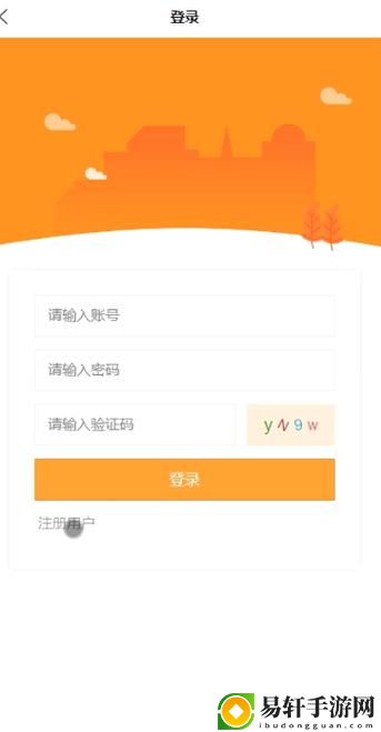 揭秘“404款禁用软件APP免费网站”的使用价值与潜在风险