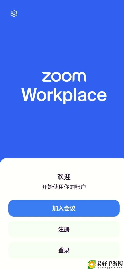 美国ZOOM动物直播，网友表示：看见自然的奇迹，感受生命的脉动