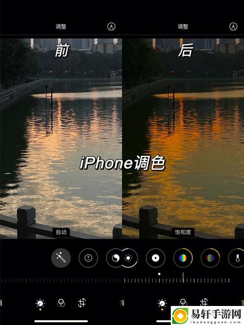 HD2LINODE日本成熟IPHONE69，用户：探索科技与生活的完美结合