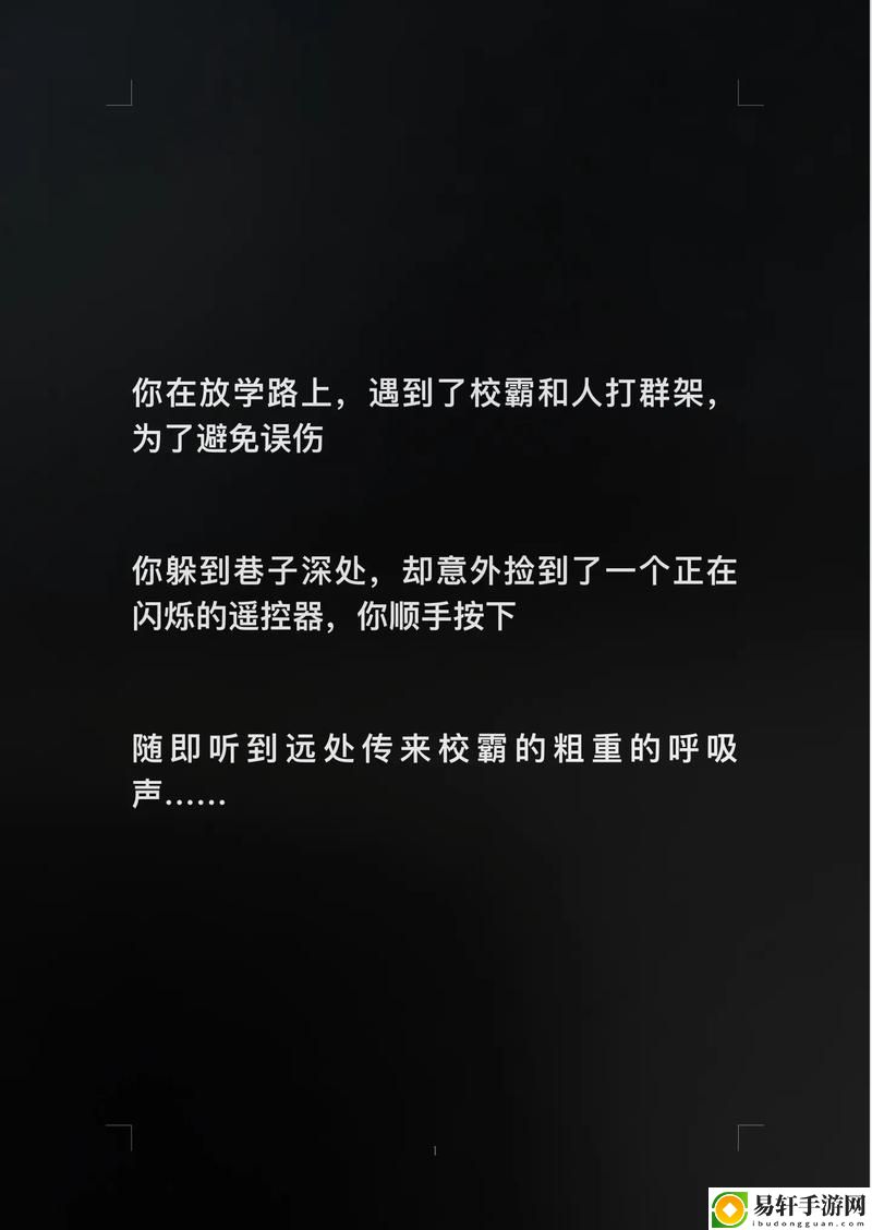 探索音乐的奥秘——把跳d放里面叫出声音