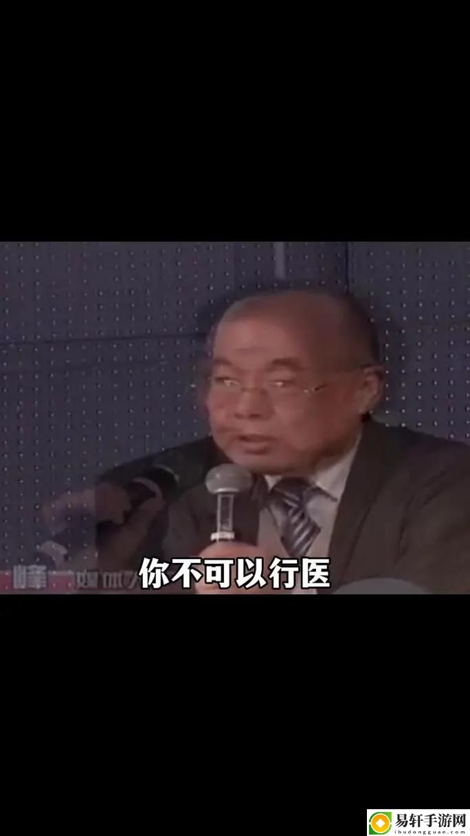 爸爸的大虫给你治病上线，网友热议：生活中的仪式感与治愈力量