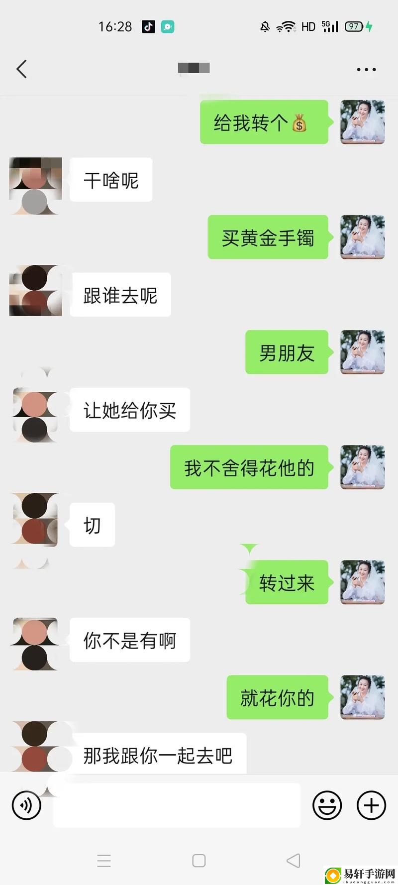  “在线观看叔叔别撩我完整版”：甜蜜与困惑的交织