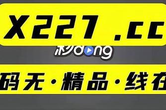 在课堂上发生的奇妙瞬间：坤坤塞到老师的句号里