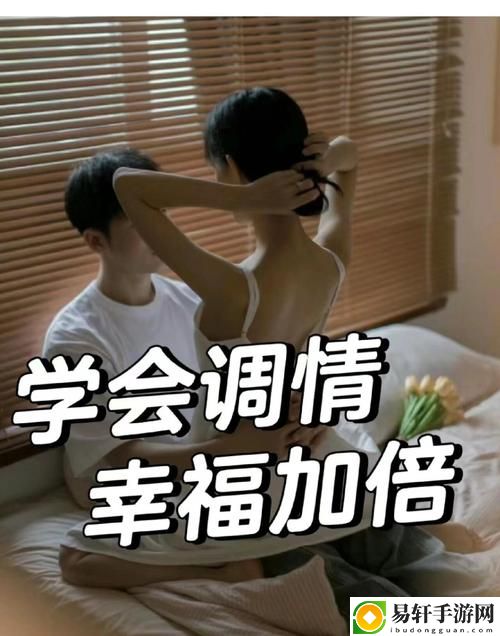 几个男人上一个女的怎么形容更新了，平台：现代情感观察