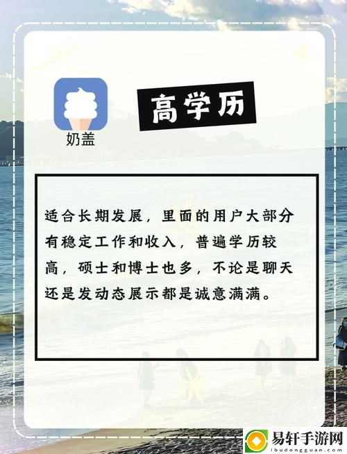 如何免费进入抖月APP流畅不卡顿，网友：这招真不错！