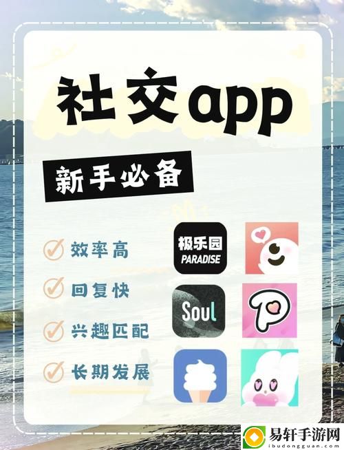 如何免费进入抖月APP，粉丝表示：这是个不错的尝试！