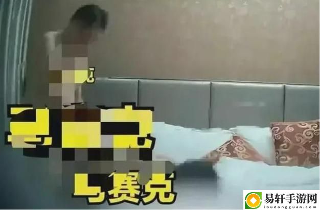 酒店提供免费无遮挡视频，用户热议：身体与精神的另类享受