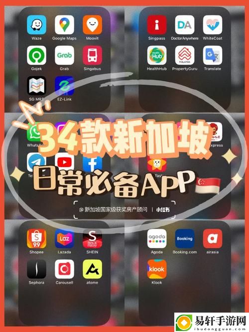  免费的行情网站APP软件合集：轻松掌握市场动态